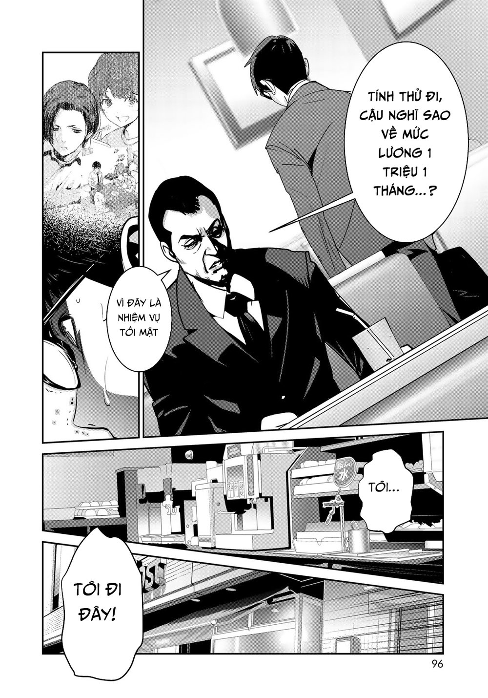 Raw Hero Chapter 2 - Trang 2