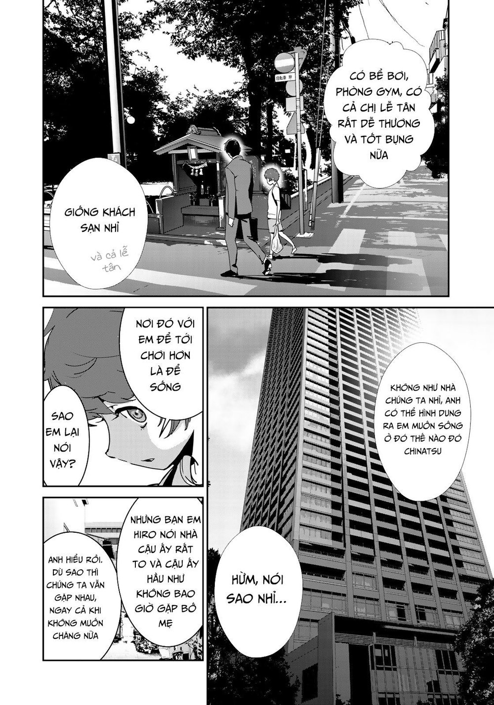 Raw Hero Chapter 2 - Trang 2