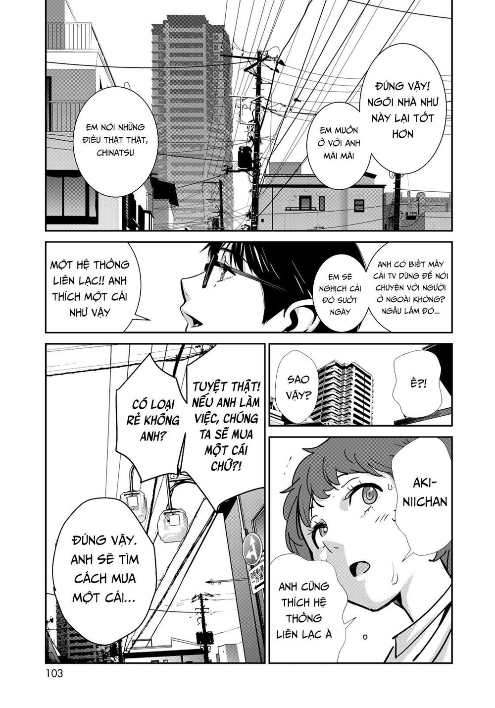 Raw Hero Chapter 2 - Trang 2