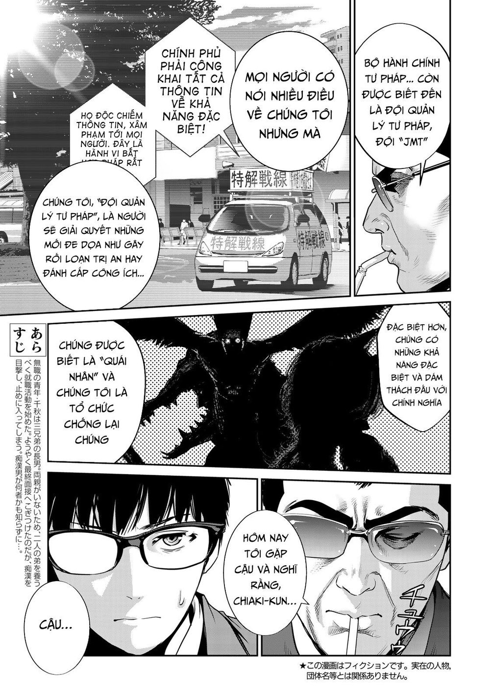 Raw Hero Chapter 2 - Trang 2