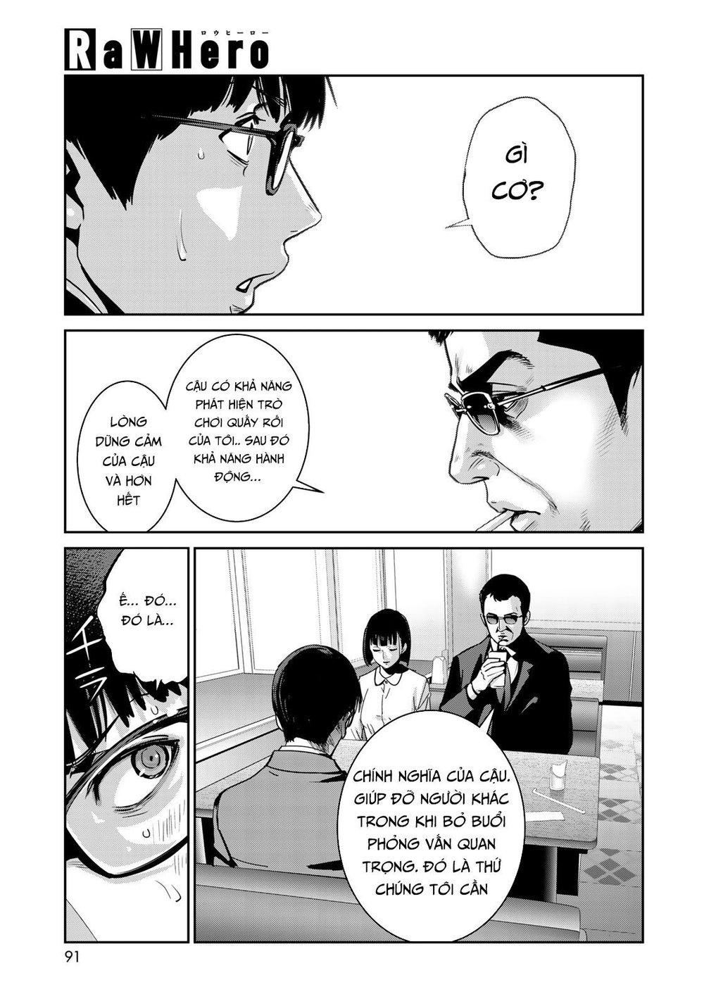 Raw Hero Chapter 2 - Trang 2