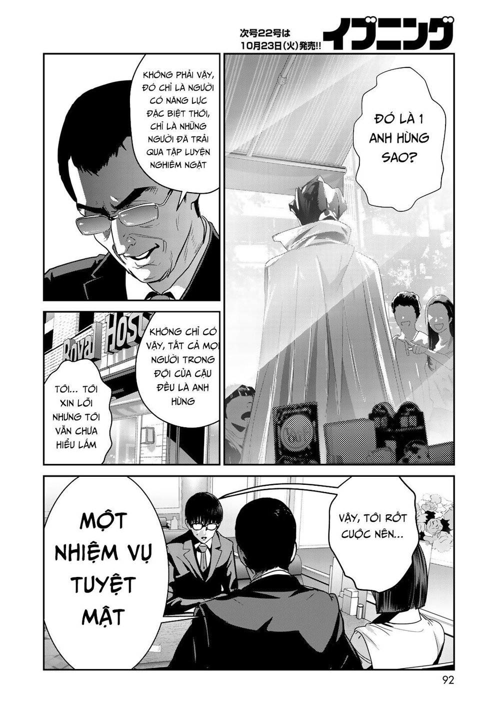 Raw Hero Chapter 2 - Trang 2