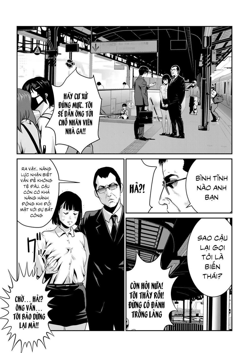 Raw Hero Chapter 1 - Trang 2