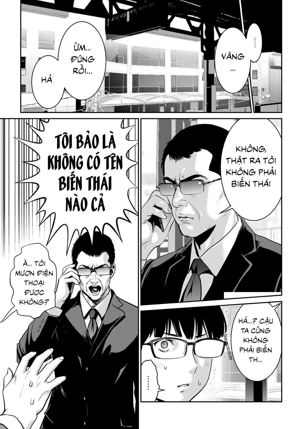 Raw Hero Chapter 1 - Trang 2