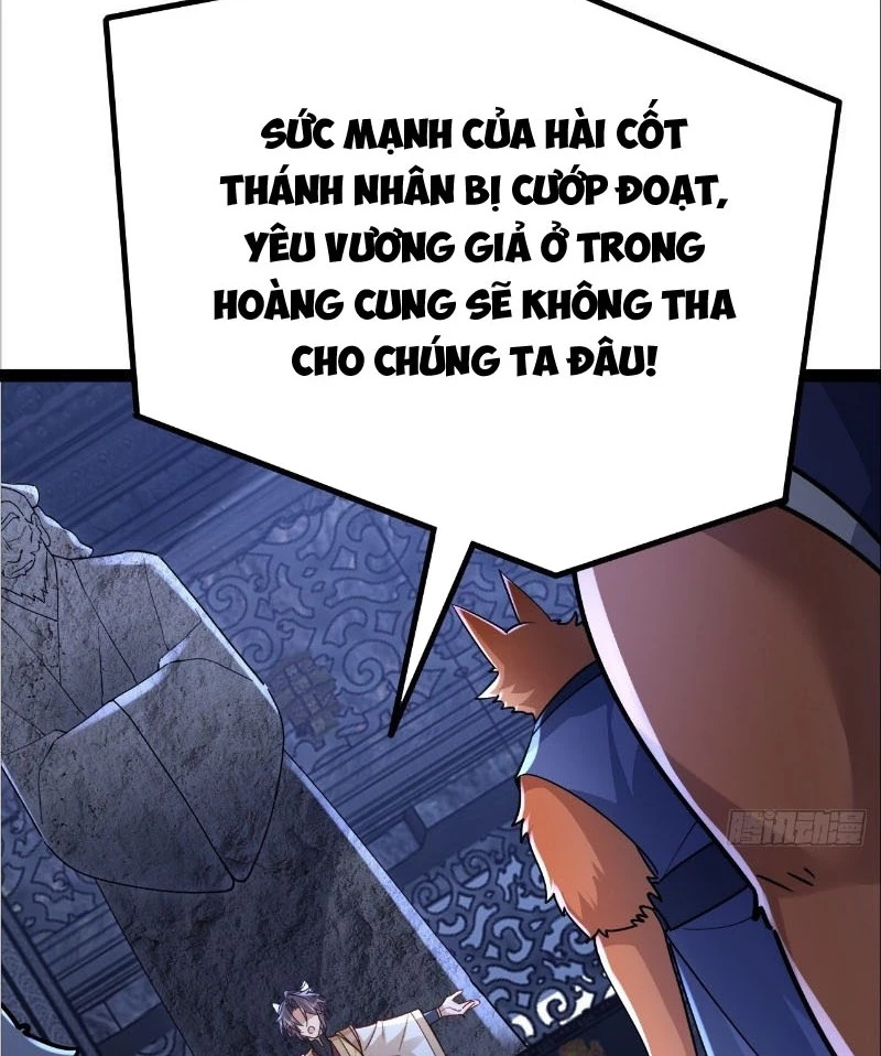 Đệ Tử Siêu Thần Ta Nằm Không, Tông Môn Hủy Diệt Ta Vô Địch Chapter 49 - Trang 2