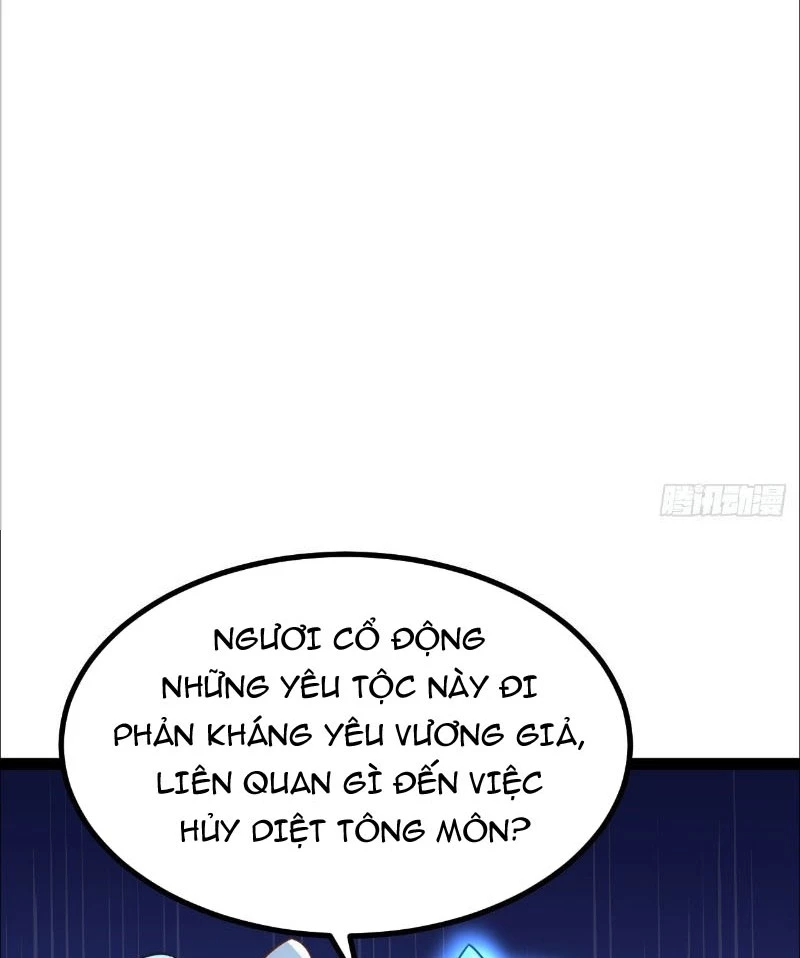 Đệ Tử Siêu Thần Ta Nằm Không, Tông Môn Hủy Diệt Ta Vô Địch Chapter 49 - Trang 2