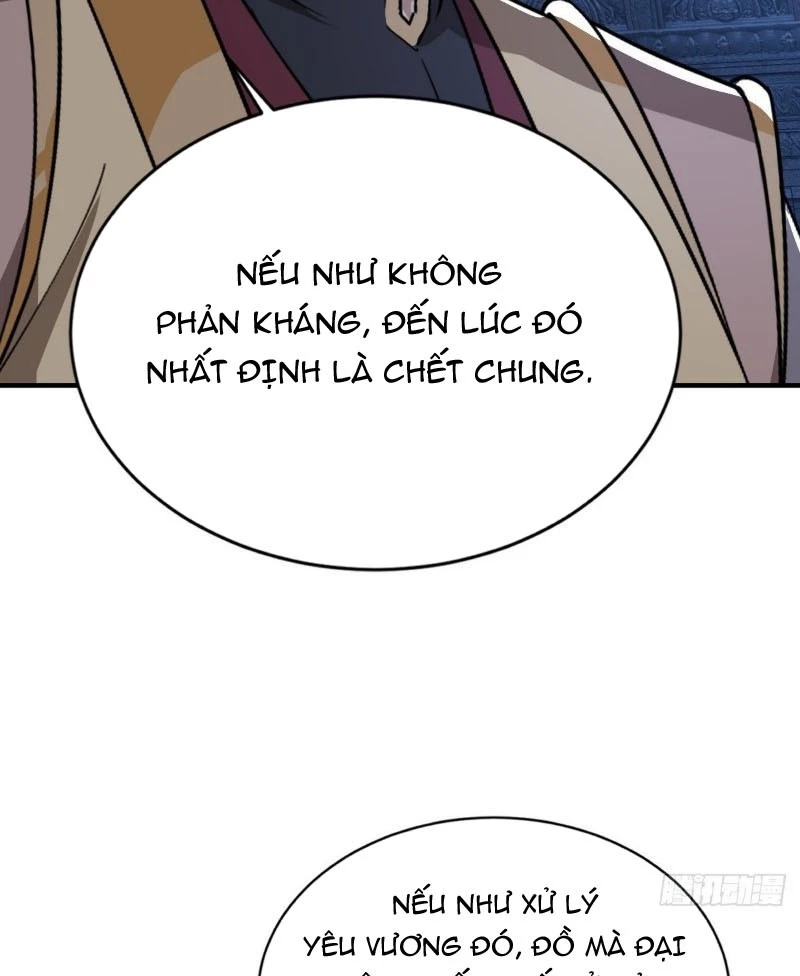 Đệ Tử Siêu Thần Ta Nằm Không, Tông Môn Hủy Diệt Ta Vô Địch Chapter 49 - Trang 2