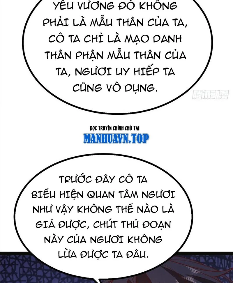 Đệ Tử Siêu Thần Ta Nằm Không, Tông Môn Hủy Diệt Ta Vô Địch Chapter 47 - Trang 2