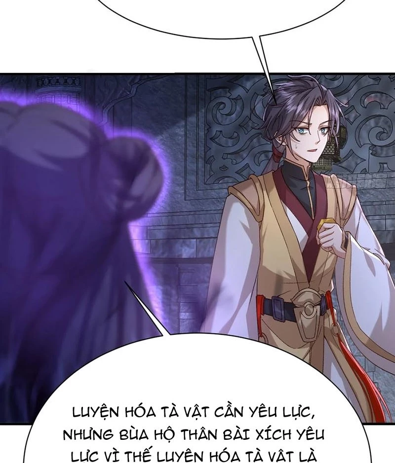 Đệ Tử Siêu Thần Ta Nằm Không, Tông Môn Hủy Diệt Ta Vô Địch Chapter 47 - Trang 2