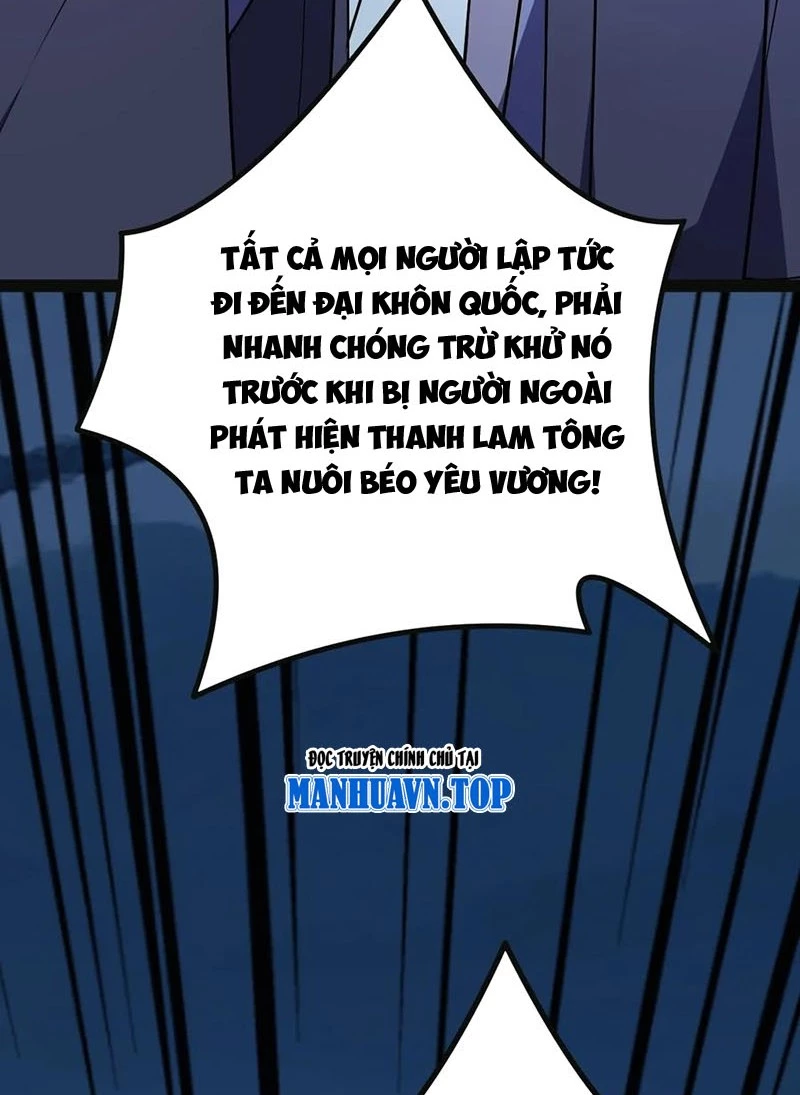 Đệ Tử Siêu Thần Ta Nằm Không, Tông Môn Hủy Diệt Ta Vô Địch Chapter 46 - Trang 2