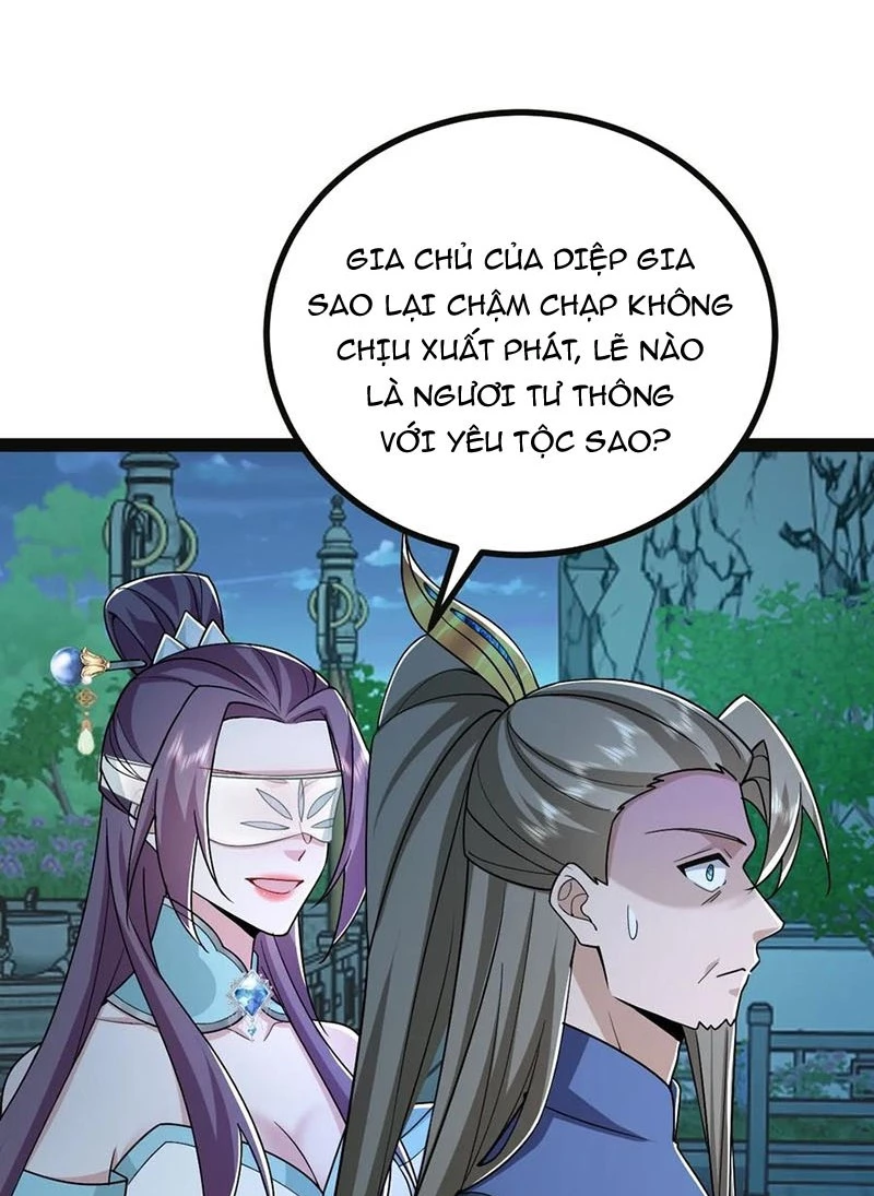 Đệ Tử Siêu Thần Ta Nằm Không, Tông Môn Hủy Diệt Ta Vô Địch Chapter 46 - Trang 2