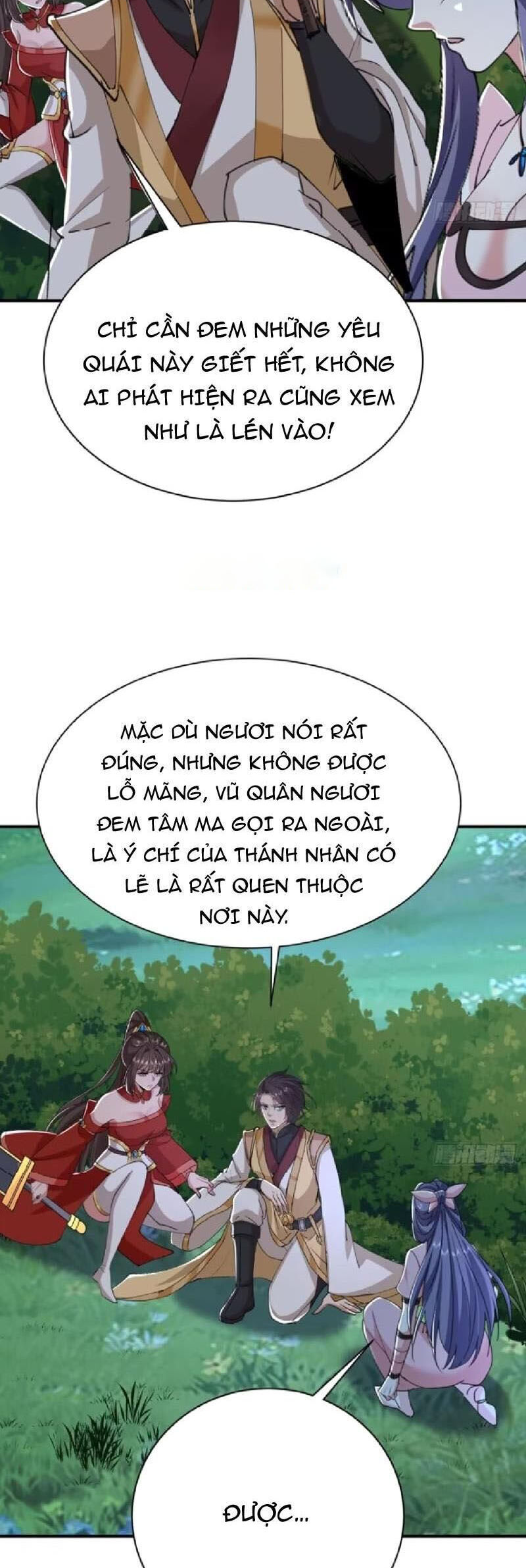 Đệ Tử Siêu Thần Ta Nằm Không, Tông Môn Hủy Diệt Ta Vô Địch Chapter 44 - Trang 2