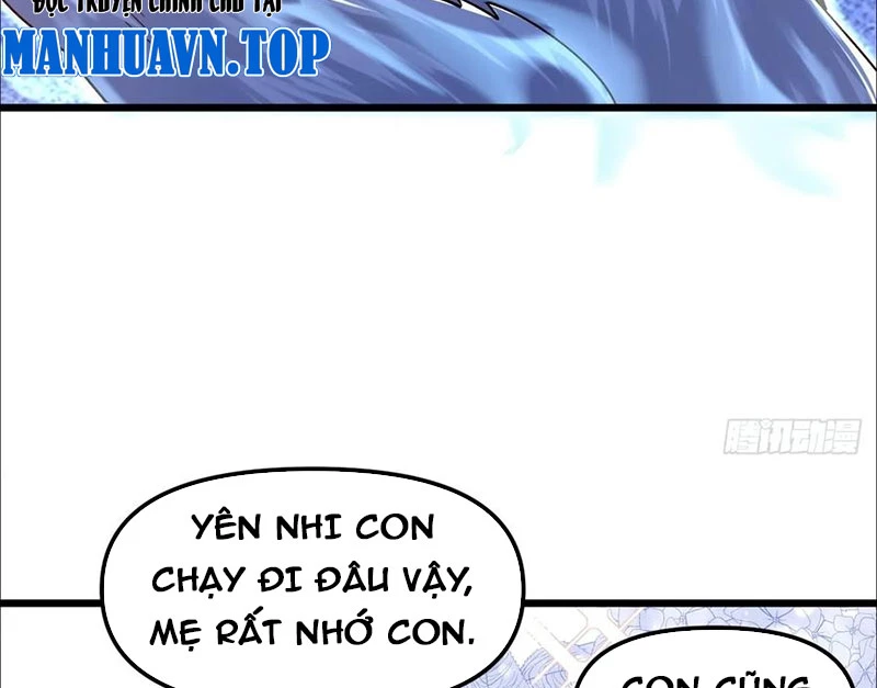 Đệ Tử Siêu Thần Ta Nằm Không, Tông Môn Hủy Diệt Ta Vô Địch Chapter 41 - Trang 2