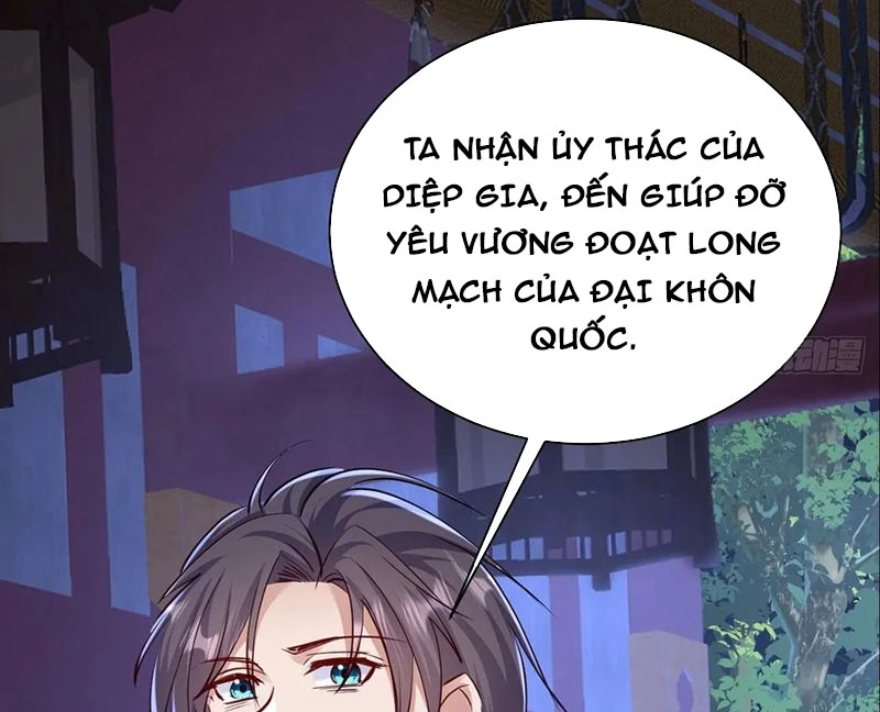 Đệ Tử Siêu Thần Ta Nằm Không, Tông Môn Hủy Diệt Ta Vô Địch Chapter 41 - Trang 2