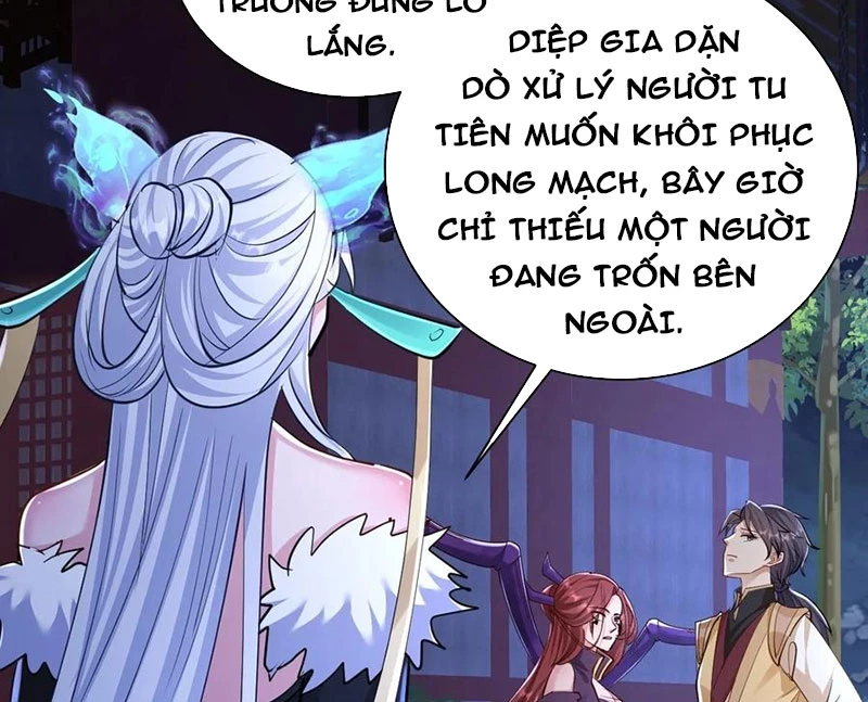 Đệ Tử Siêu Thần Ta Nằm Không, Tông Môn Hủy Diệt Ta Vô Địch Chapter 41 - Trang 2