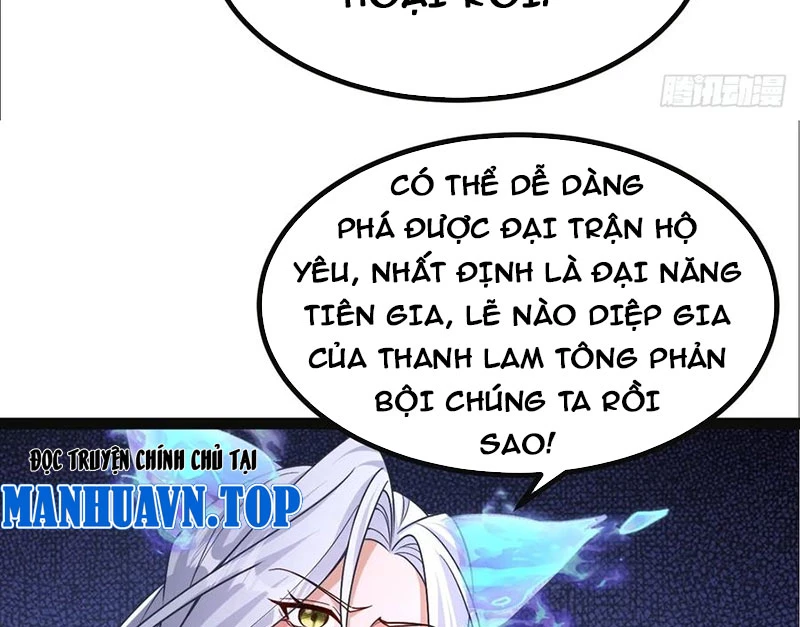 Đệ Tử Siêu Thần Ta Nằm Không, Tông Môn Hủy Diệt Ta Vô Địch Chapter 40 - Trang 2