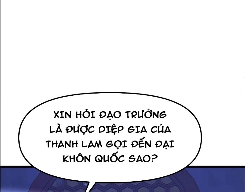 Đệ Tử Siêu Thần Ta Nằm Không, Tông Môn Hủy Diệt Ta Vô Địch Chapter 40 - Trang 2