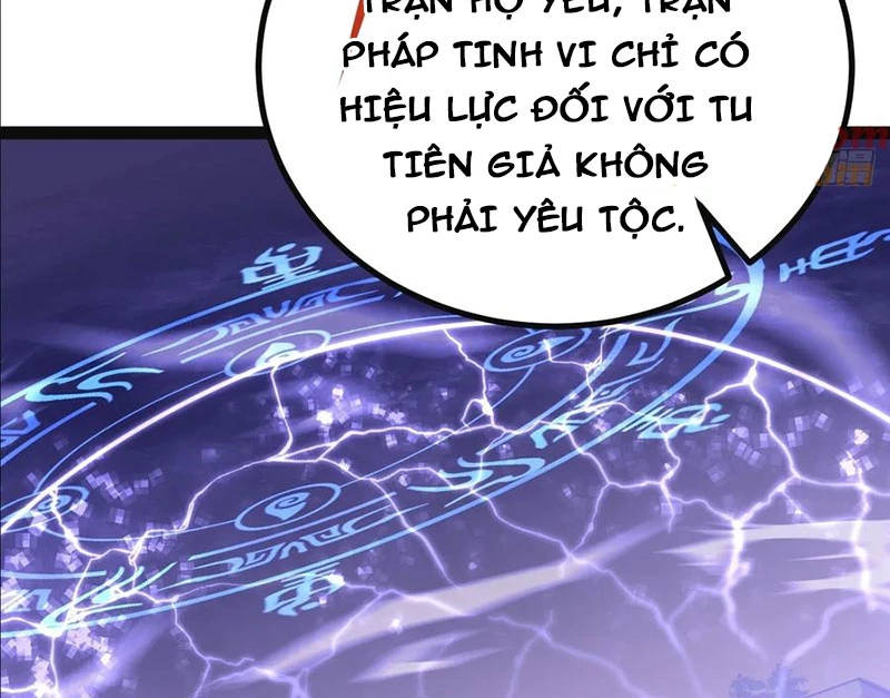 Đệ Tử Siêu Thần Ta Nằm Không, Tông Môn Hủy Diệt Ta Vô Địch Chapter 40 - Trang 2