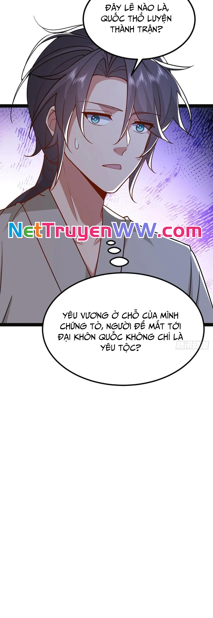 Đệ Tử Siêu Thần Ta Nằm Không, Tông Môn Hủy Diệt Ta Vô Địch Chapter 39 - Trang 2