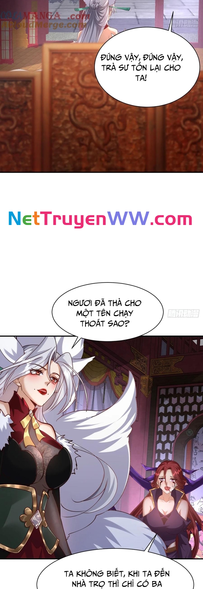 Đệ Tử Siêu Thần Ta Nằm Không, Tông Môn Hủy Diệt Ta Vô Địch Chapter 39 - Trang 2