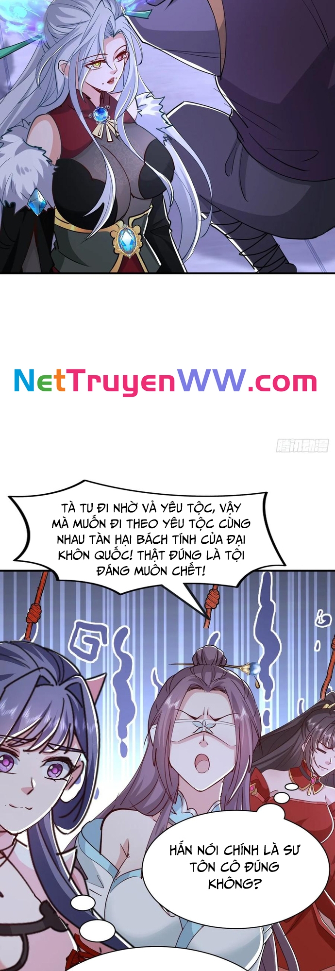 Đệ Tử Siêu Thần Ta Nằm Không, Tông Môn Hủy Diệt Ta Vô Địch Chapter 39 - Trang 2