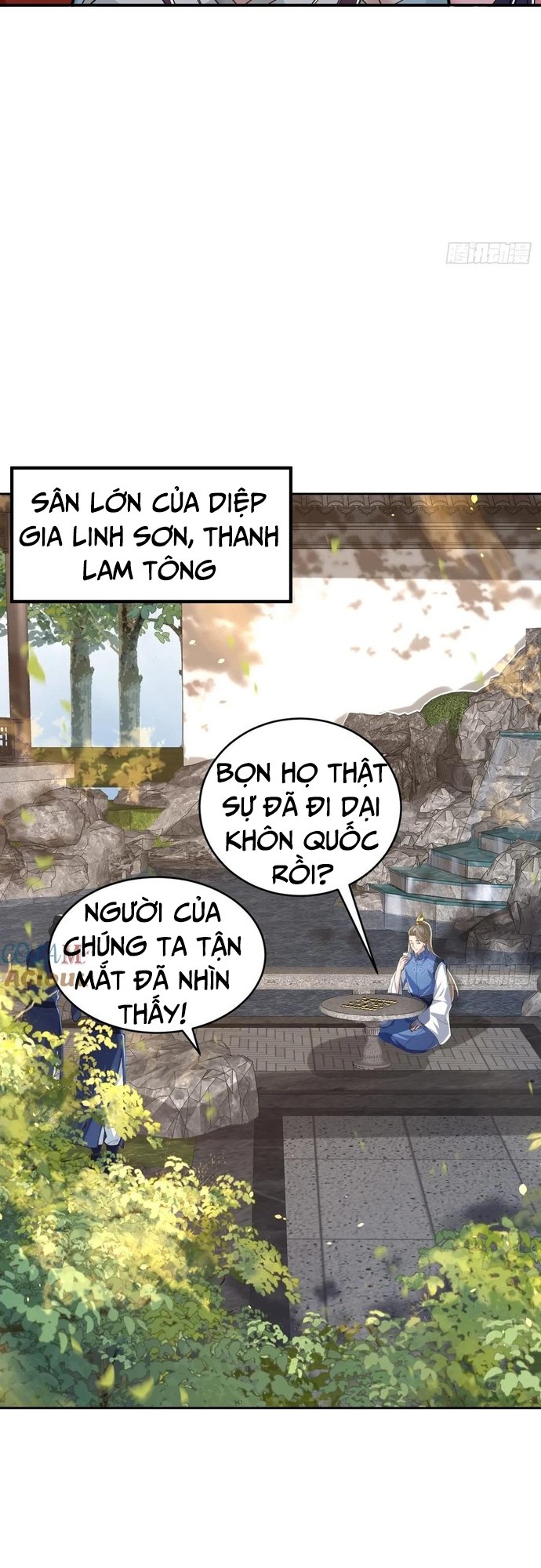 Đệ Tử Siêu Thần Ta Nằm Không, Tông Môn Hủy Diệt Ta Vô Địch Chapter 36 - Trang 2