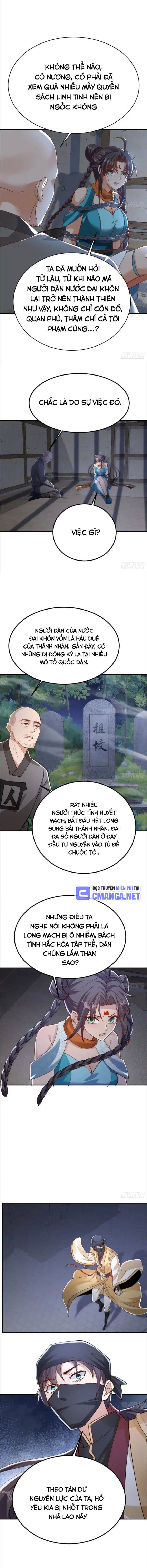 Đệ Tử Siêu Thần Ta Nằm Không, Tông Môn Hủy Diệt Ta Vô Địch Chapter 35 - Trang 2