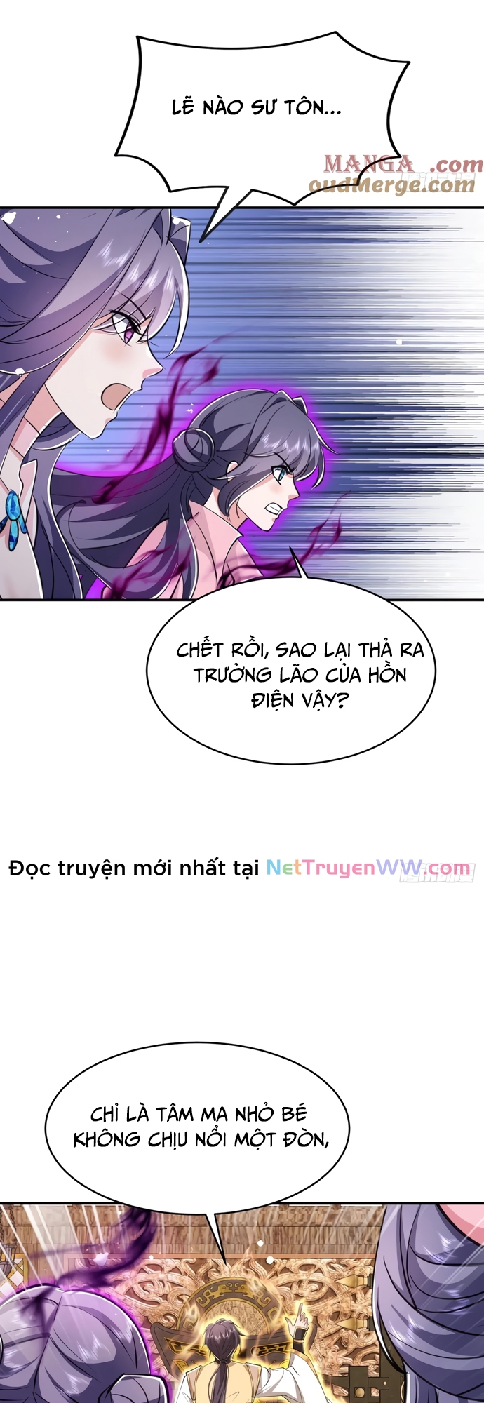 Đệ Tử Siêu Thần Ta Nằm Không, Tông Môn Hủy Diệt Ta Vô Địch Chapter 29 - Trang 2