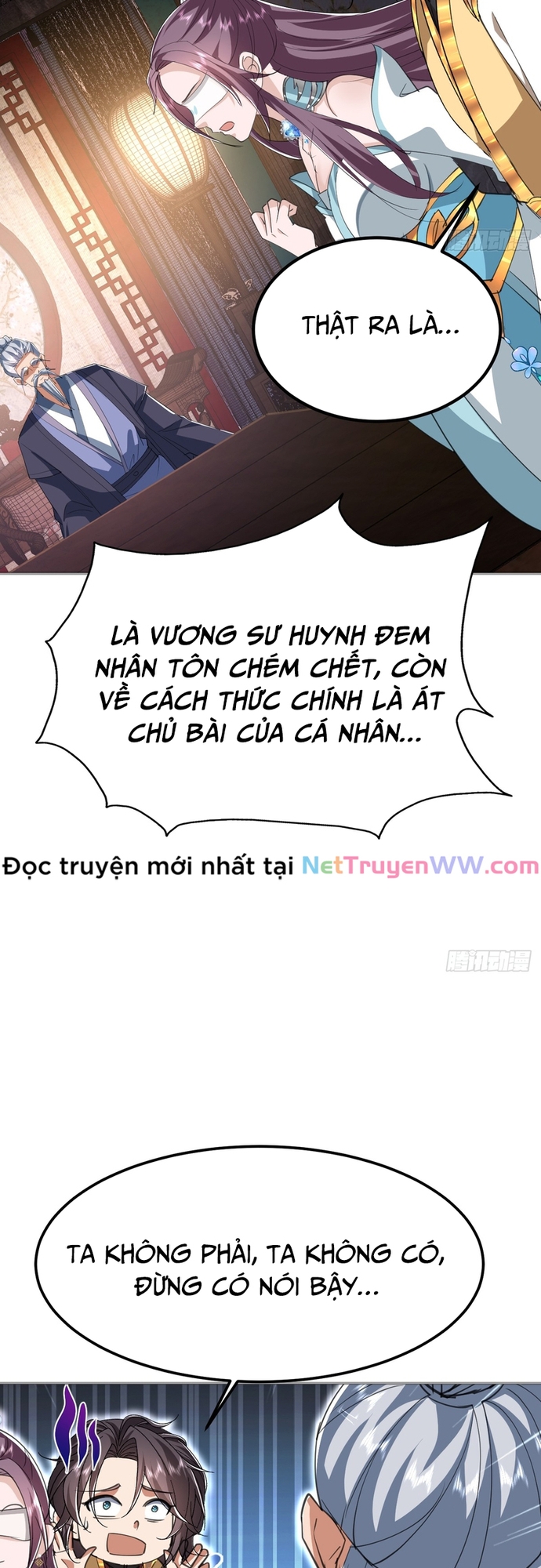 Đệ Tử Siêu Thần Ta Nằm Không, Tông Môn Hủy Diệt Ta Vô Địch Chapter 26 - Trang 2