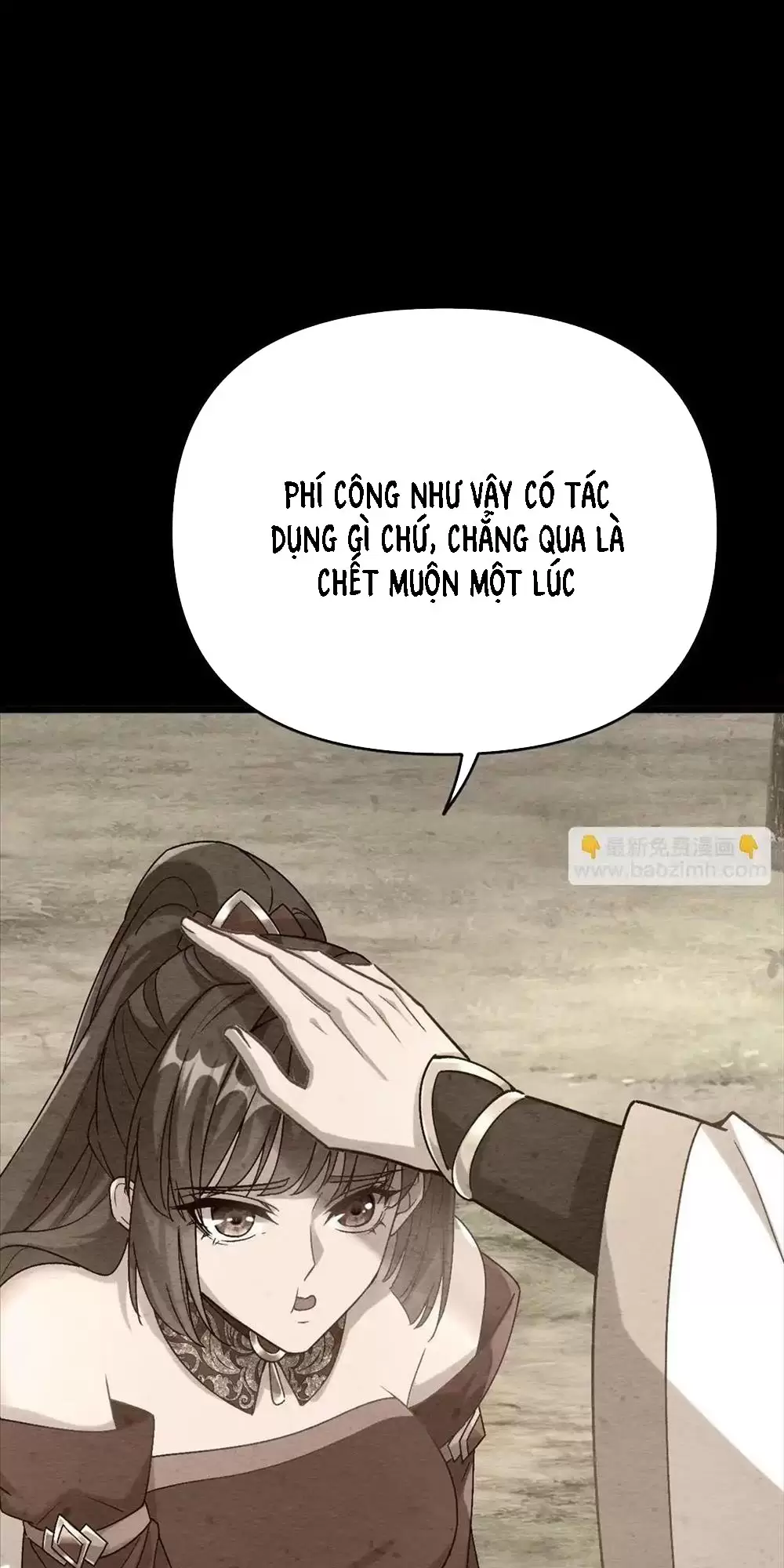 Đệ Tử Siêu Thần Ta Nằm Không, Tông Môn Hủy Diệt Ta Vô Địch Chapter 7 - Trang 2