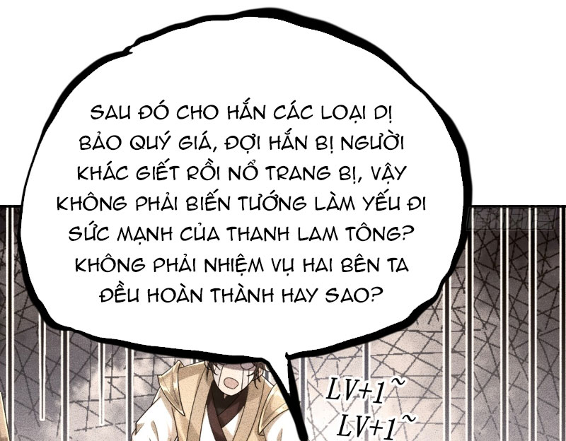 Đệ Tử Siêu Thần Ta Nằm Không, Tông Môn Hủy Diệt Ta Vô Địch Chapter 1 - Trang 2