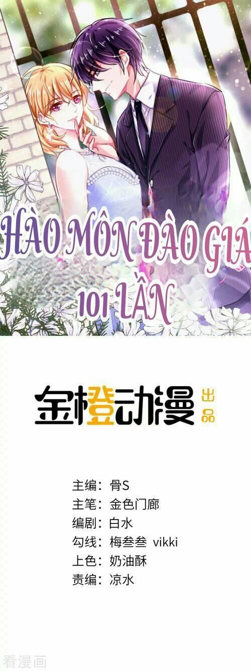 Hào Môn Đào Giá 101 Lần Chapter 4 - Trang 2