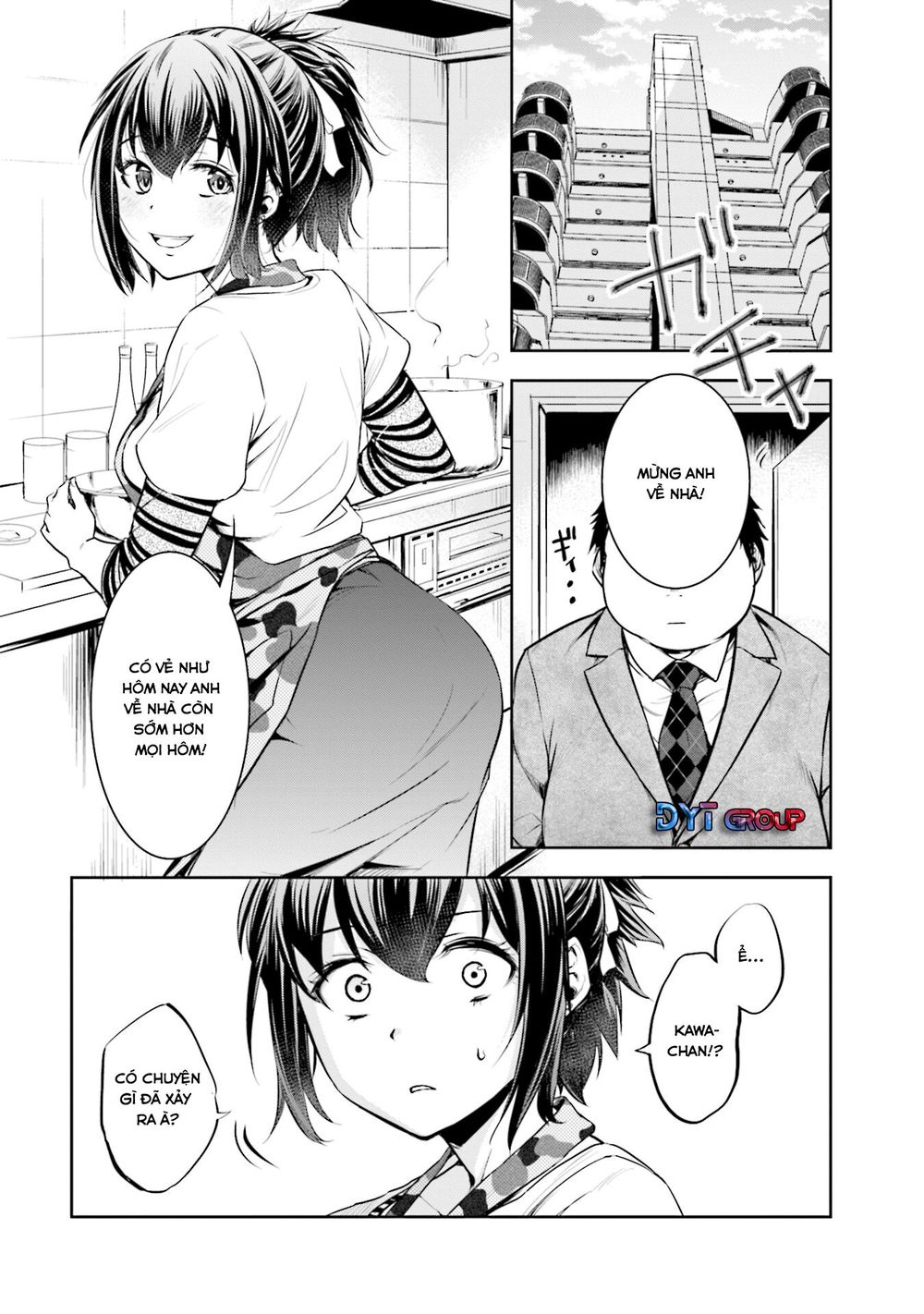 Bạn Gái Gacha Chapter 4 - Trang 2