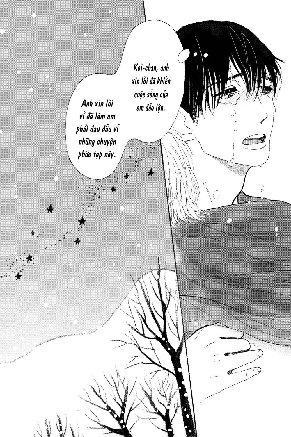 Itoshi No Nekokke – Đường Dài Về Nhà Chapter 5 - Trang 2