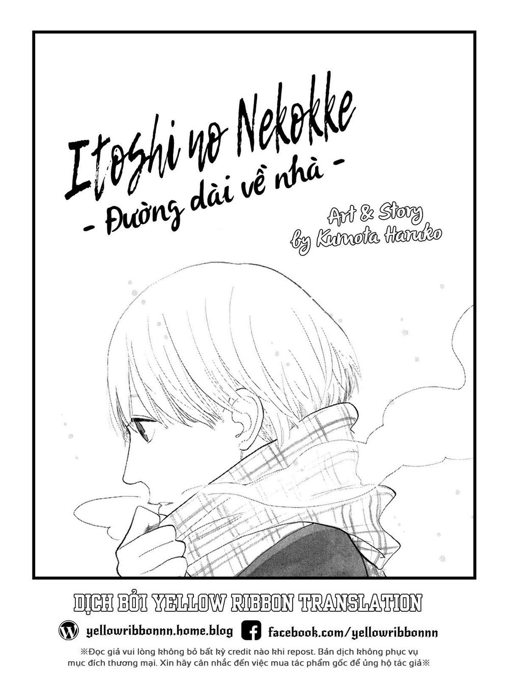 Itoshi No Nekokke – Đường Dài Về Nhà Chapter 5 - Trang 2