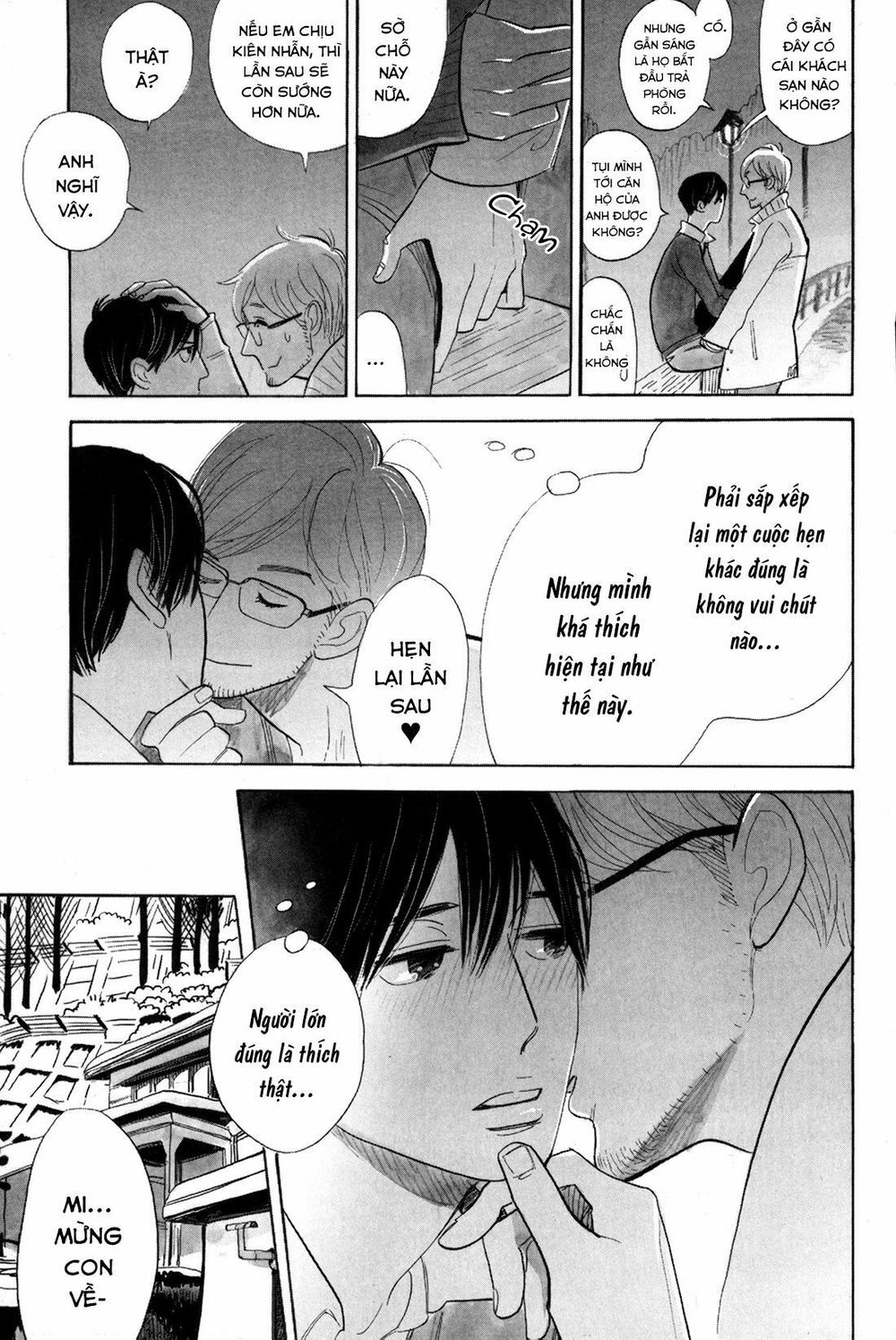 Itoshi No Nekokke – Đường Dài Về Nhà Chapter 2 - Trang 2