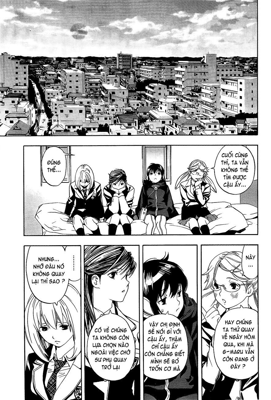 G-Maru Edition Chapter 16 - Trang 2