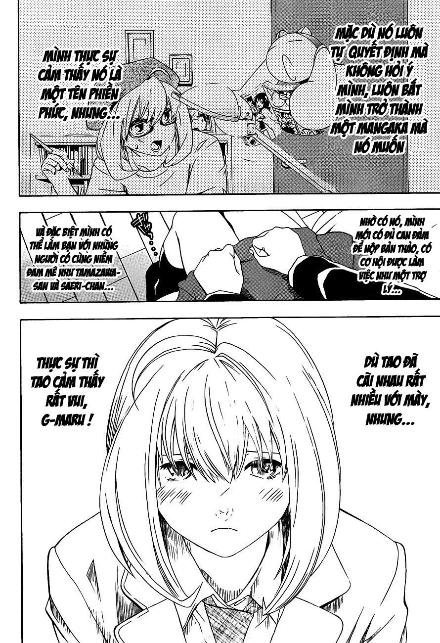 G-Maru Edition Chapter 16 - Trang 2