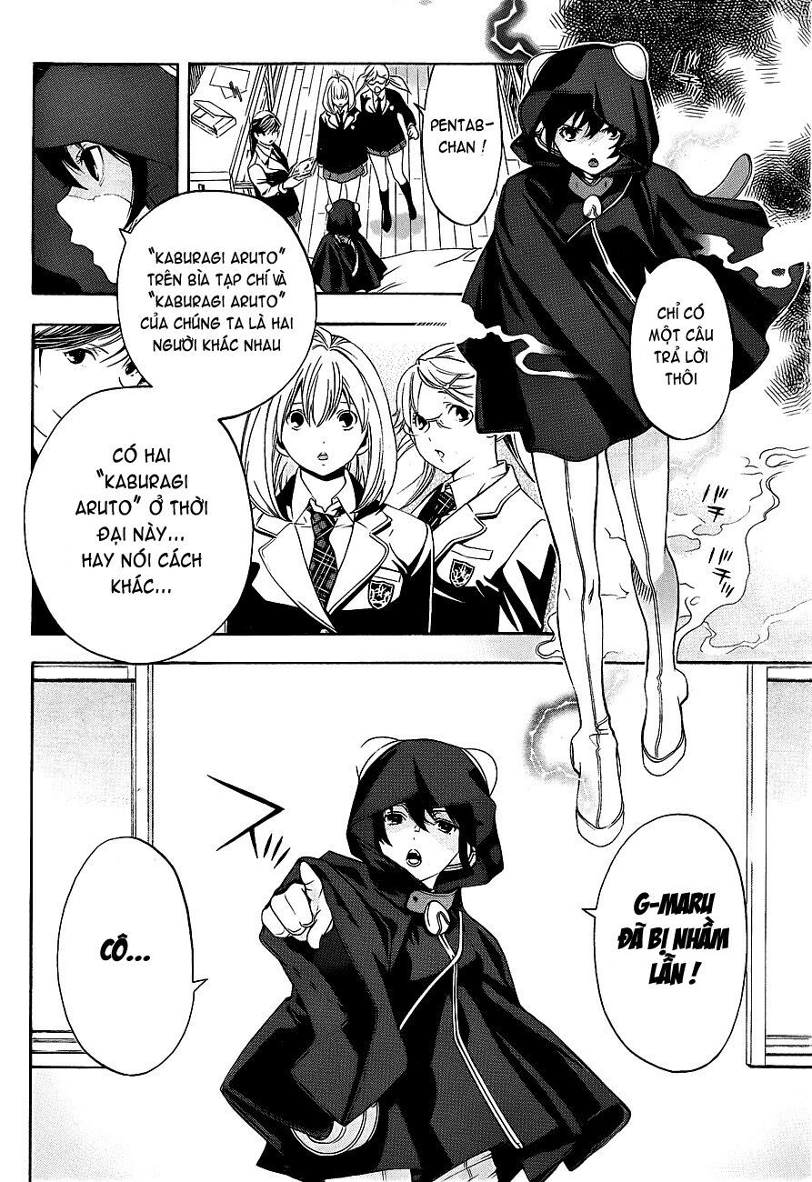 G-Maru Edition Chapter 16 - Trang 2