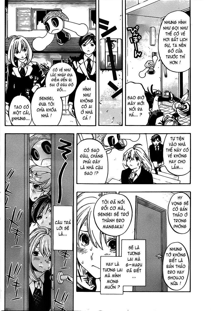 G-Maru Edition Chapter 15 - Trang 2