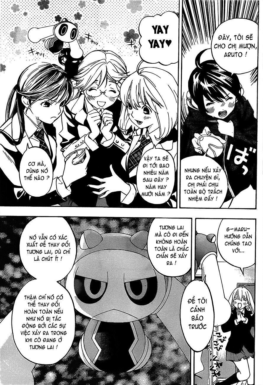 G-Maru Edition Chapter 15 - Trang 2