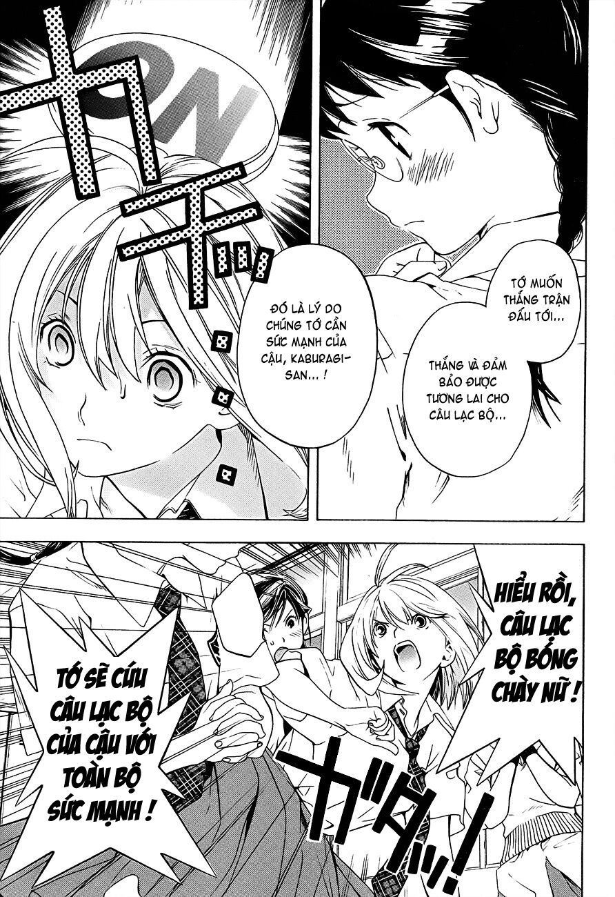 G-Maru Edition Chapter 14 - Trang 2