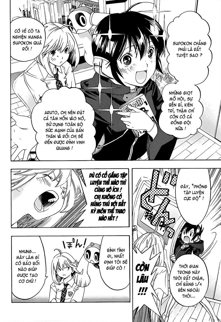 G-Maru Edition Chapter 14 - Trang 2