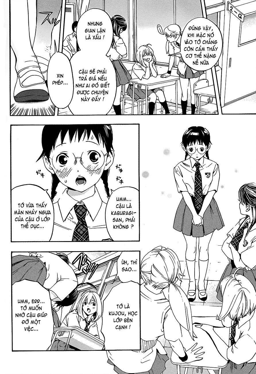 G-Maru Edition Chapter 14 - Trang 2