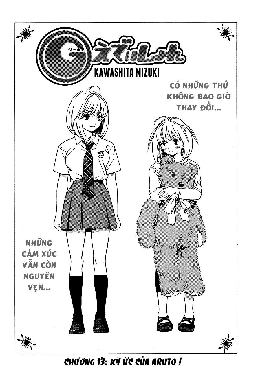 G-Maru Edition Chapter 13 - Trang 2