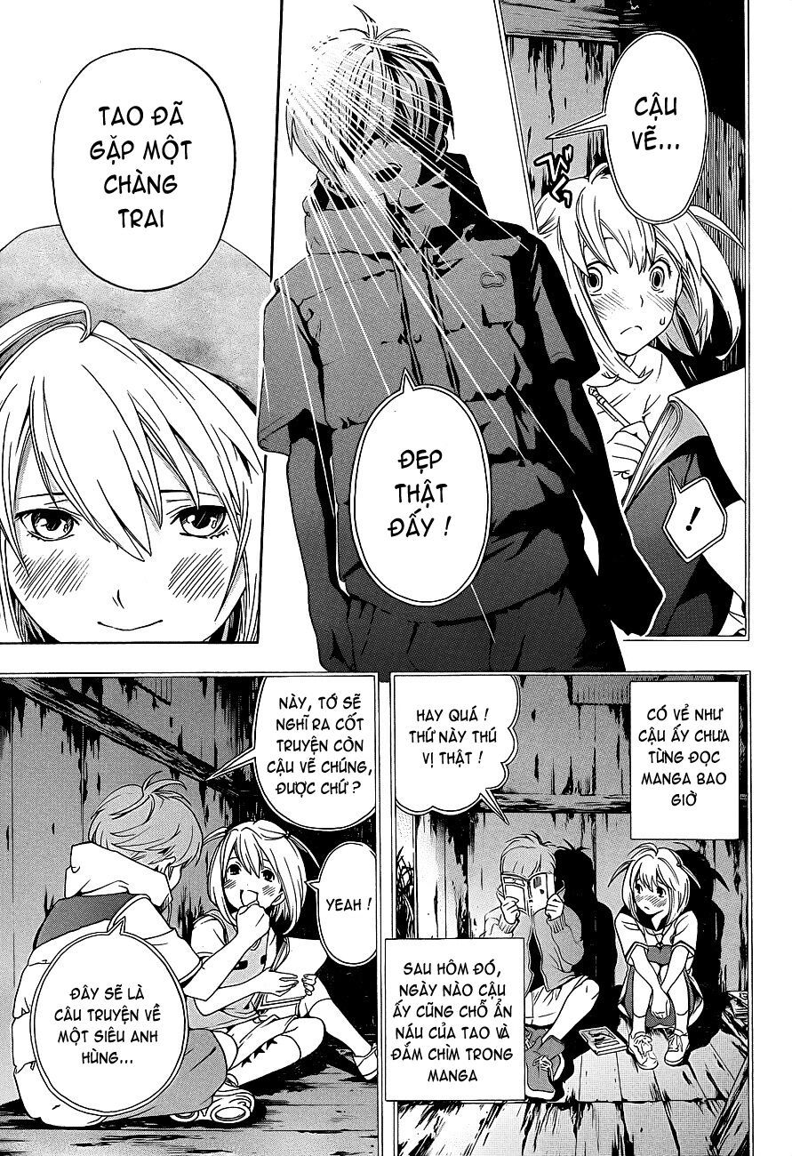 G-Maru Edition Chapter 13 - Trang 2