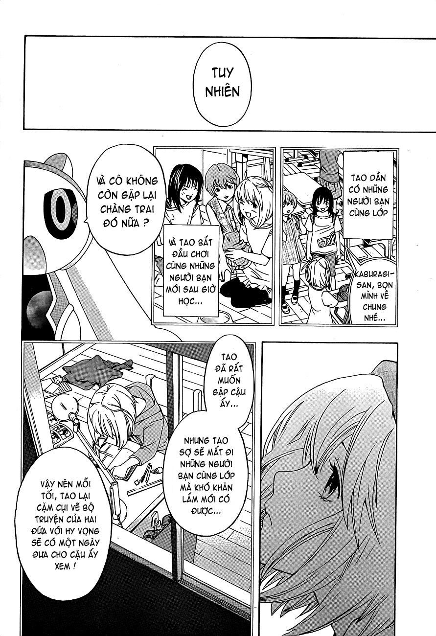 G-Maru Edition Chapter 13 - Trang 2