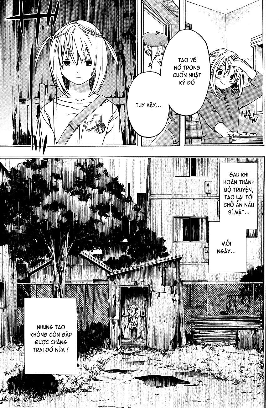 G-Maru Edition Chapter 13 - Trang 2