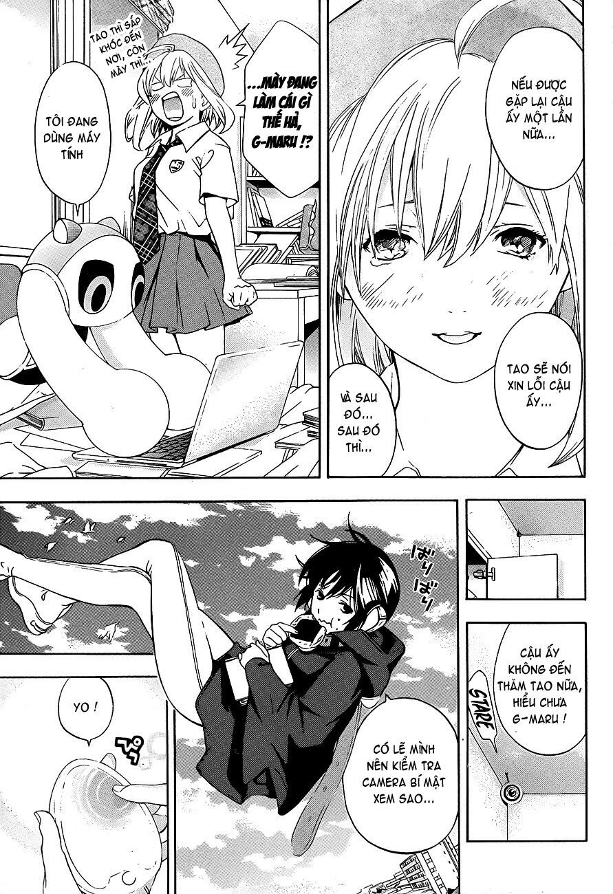 G-Maru Edition Chapter 13 - Trang 2