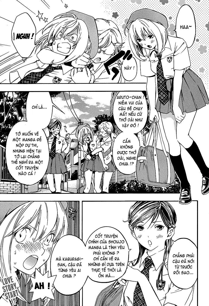 G-Maru Edition Chapter 13 - Trang 2